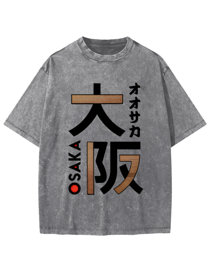 Osaka Japanese Script Vintage Distressed T-shirt-Zazasy