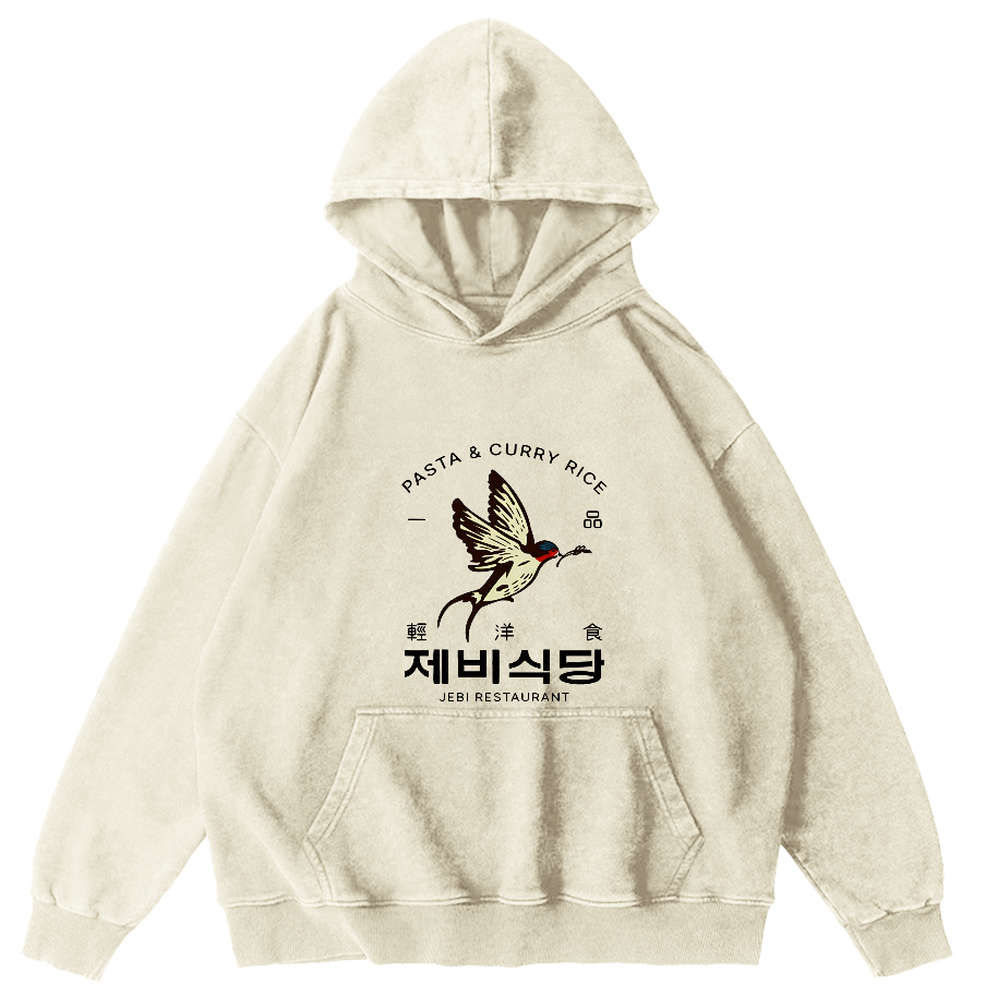 Swallow Japanese Style Vintage Distressed Hoodie-Zazasy