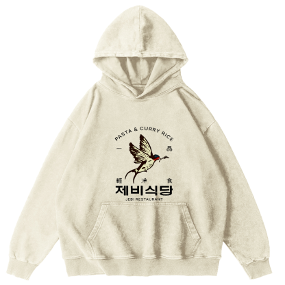 Swallow Japanese Style Vintage Distressed Hoodie-Zazasy