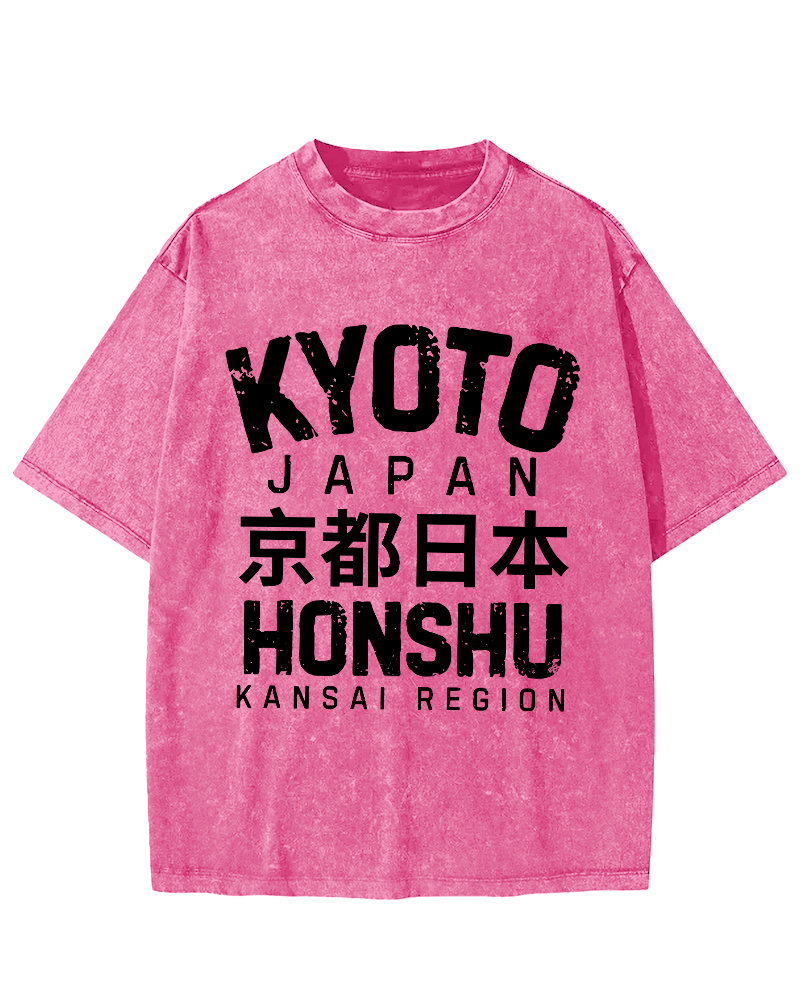 Japanese Kyoto Retro Font Vintage Washed T-shirt-Zazasy