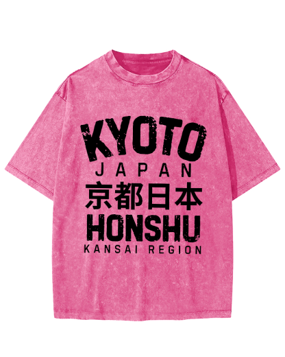 Japanese Kyoto Retro Font Vintage Washed T-shirt-Zazasy