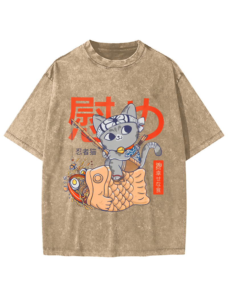 The Ninja Cat Comforting the Fish Vintage Washed T-shirt-Zazasy