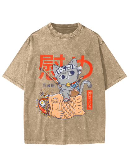 The Ninja Cat Comforting the Fish Vintage Washed T-shirt-Zazasy