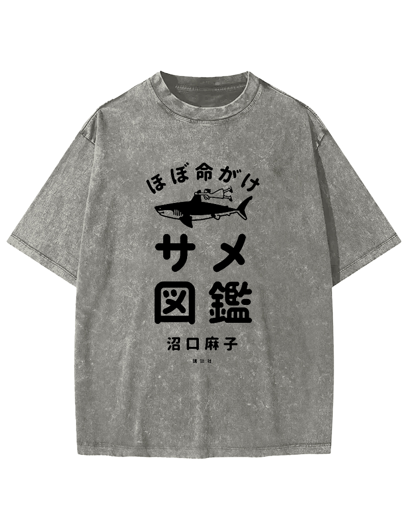 Japanese Shark Pattern Vintage Distressed T-shirt-Zazasy