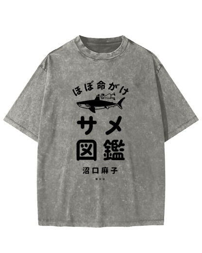 Japanese Shark Pattern Vintage Distressed T-shirt-Zazasy