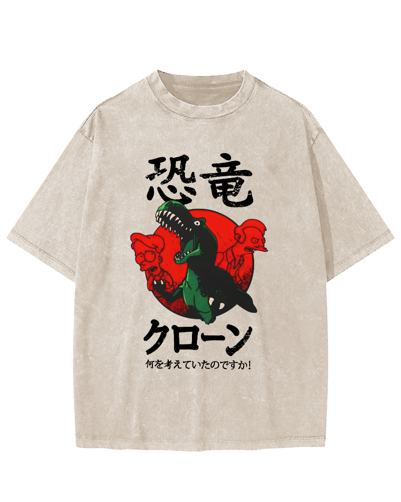 Japan Fears Turtles Vintage Washed T-shirt-Zazasy