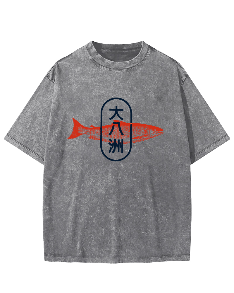 Dabazhou Seafood Vintage Washed T-shirt-Zazasy