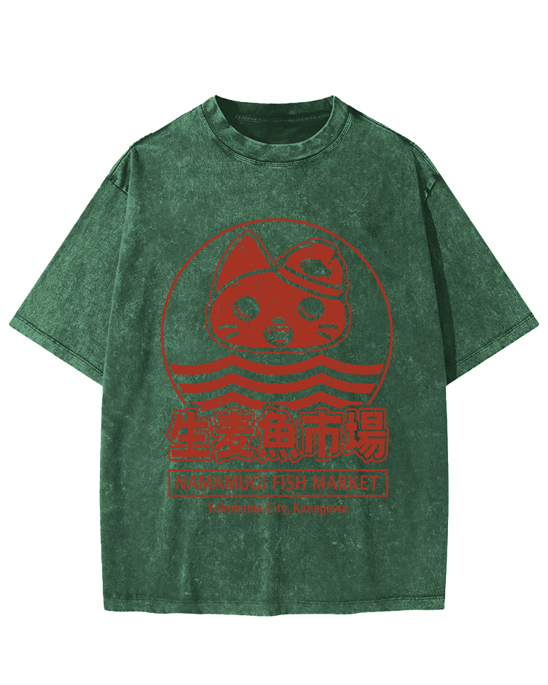 Raw Wheat Fish Market in Japan Vintage Washed T-shirt-Zazasy