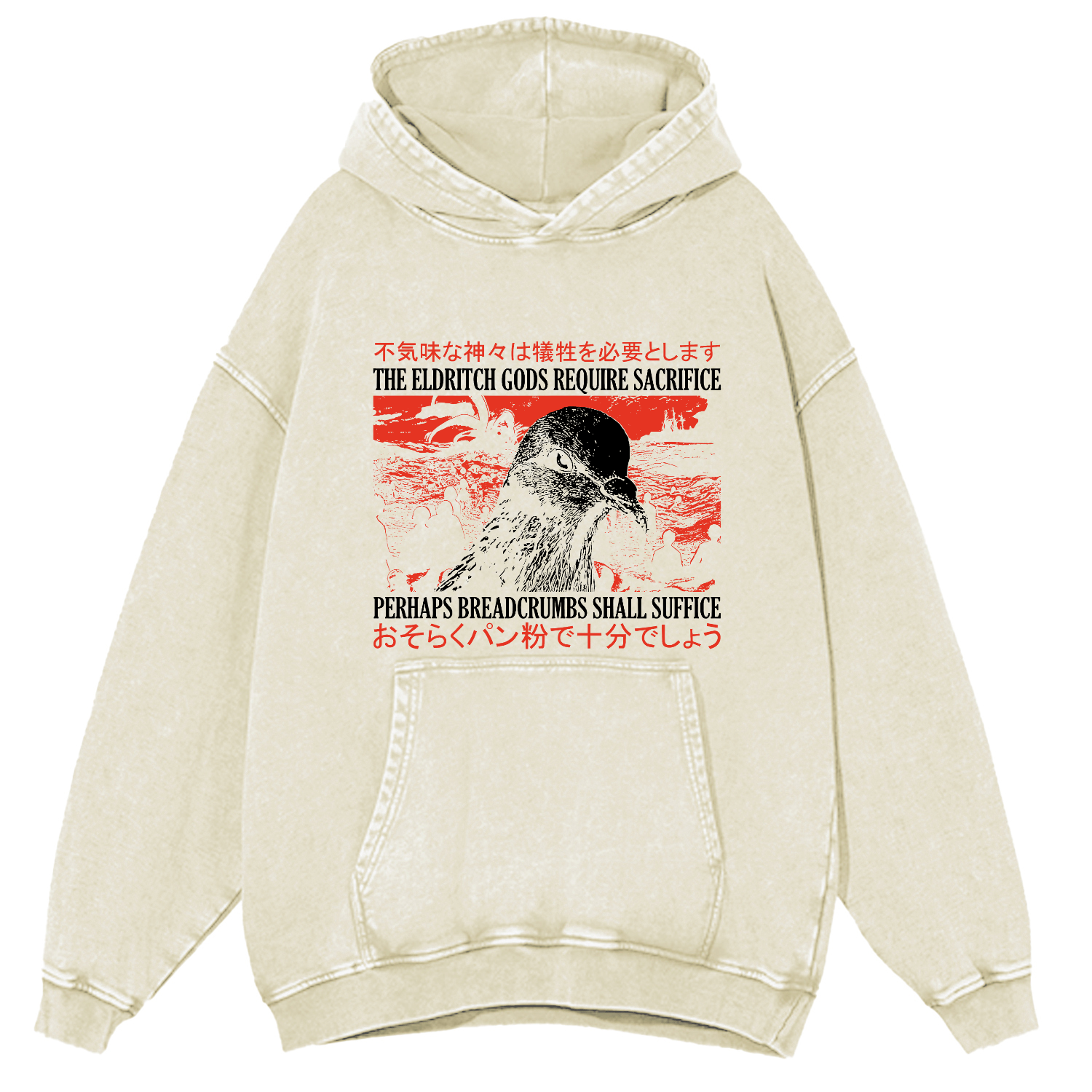 Vintage Dove Japanese Washed Hoodie-Zazasy