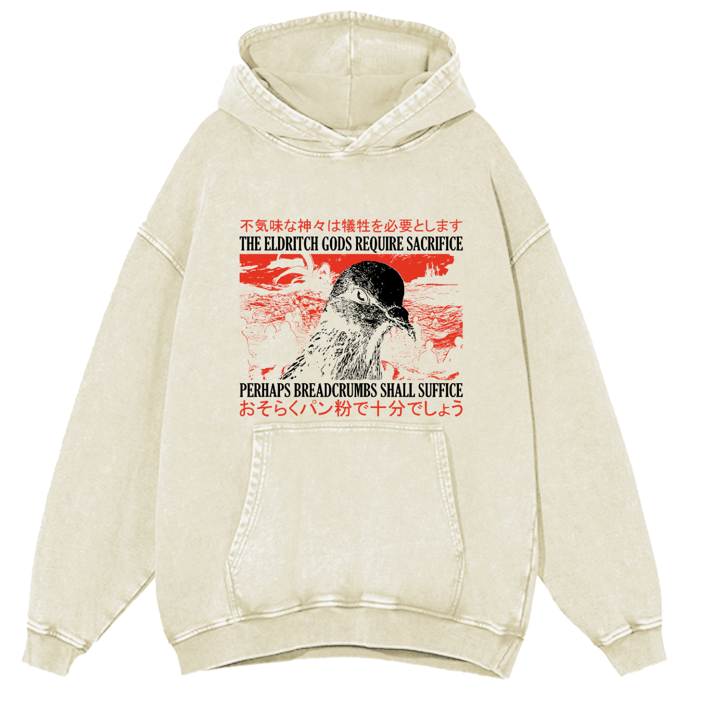 Vintage Dove Japanese Washed Hoodie-Zazasy