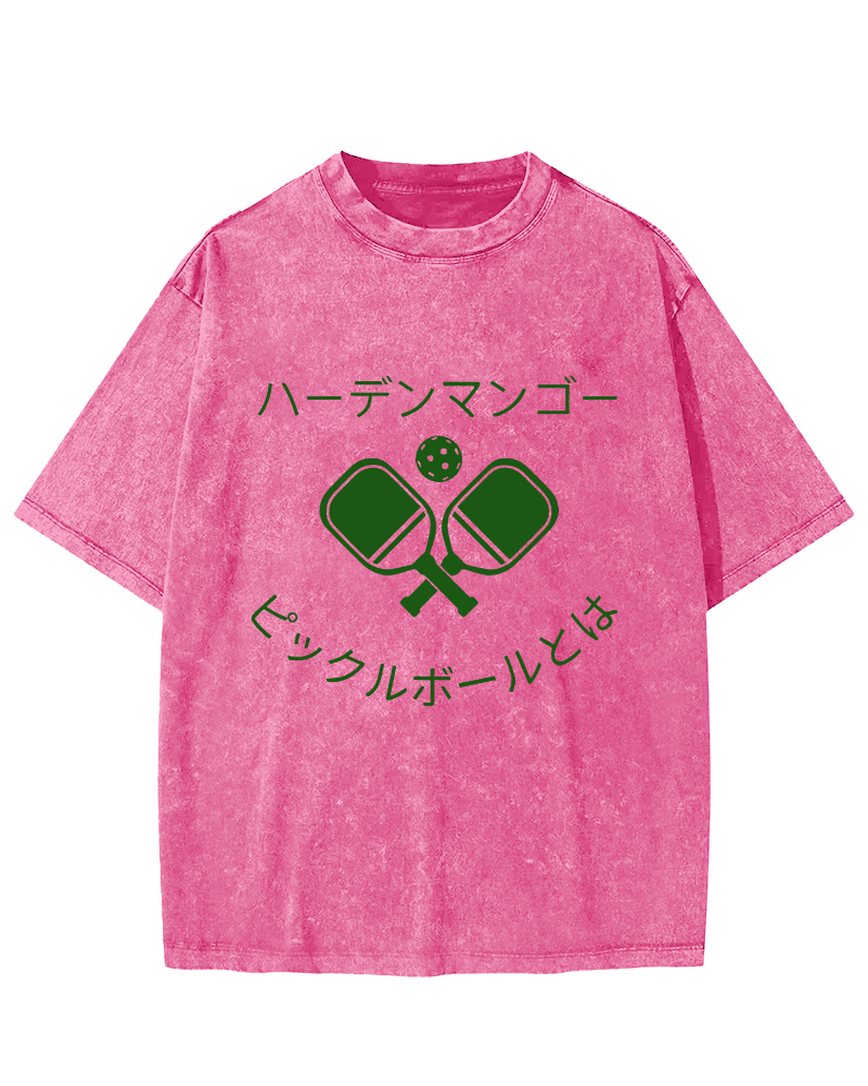 Japanese Sports Vintage Washed T-shirt-Zazasy