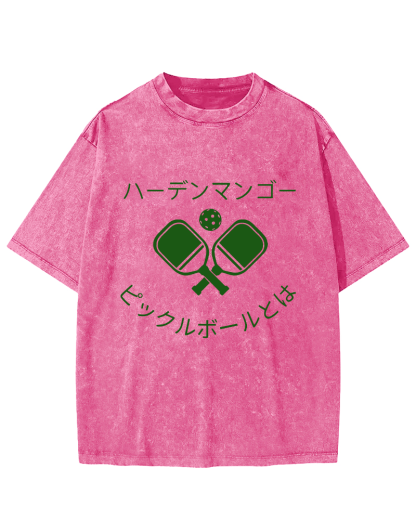 Japanese Sports Vintage Washed T-shirt-Zazasy