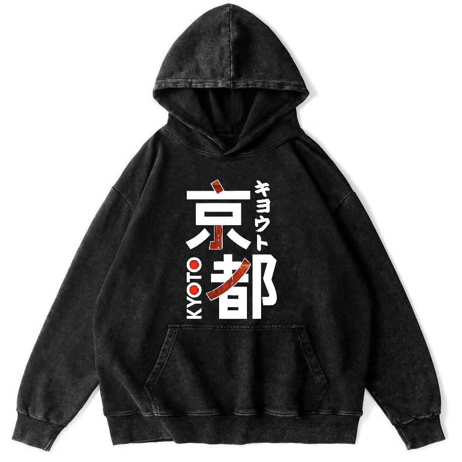 Kyoto Abstract Font Japanese Vintage Distressed Hoodie-Zazasy