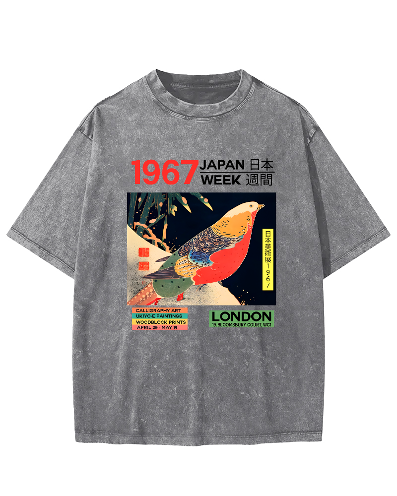 Japanese Art Exhibition Vintage Washed T-shirt