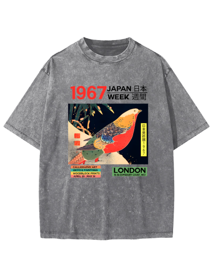 Japanese Art Exhibition Vintage Washed T-shirt