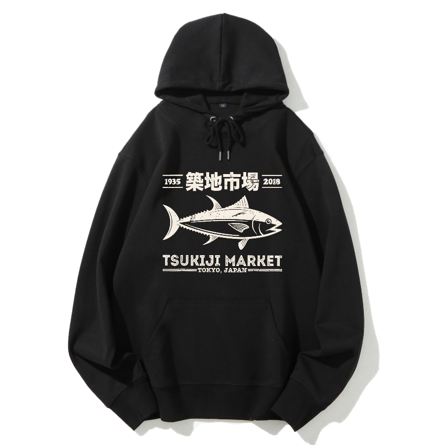 Tokyo Tsukiji Market Cotton Hoodie