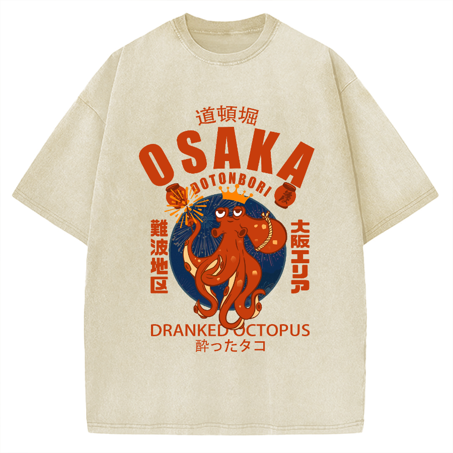 Osaka October Hanabi fireworks Vintage Washed T-shirt