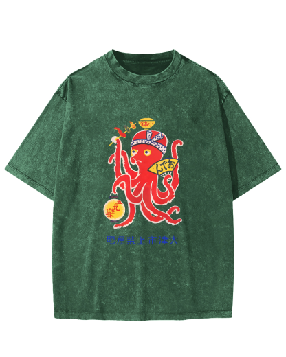 Japanese Octopus Pattern Vintage Distressed T-shirt-Zazasy