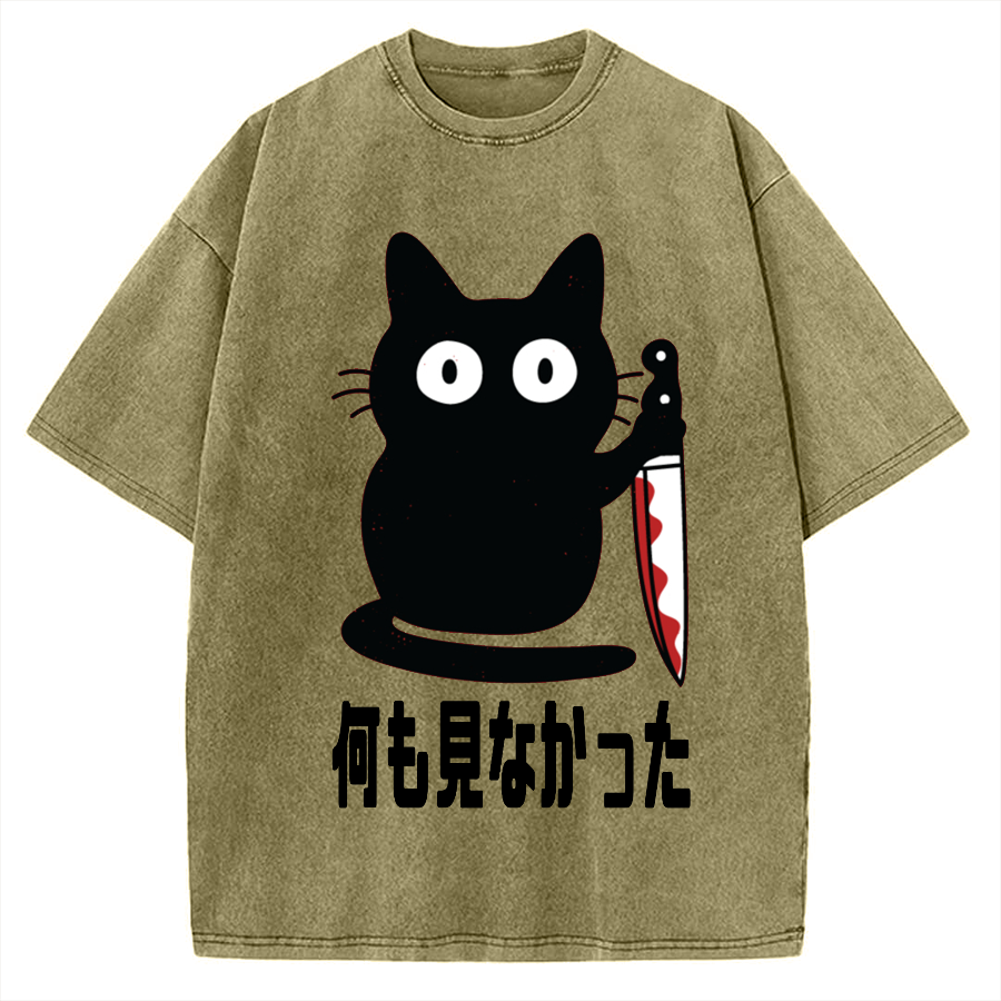 You saw nothing Killer cat Vintage Washed T-shirt