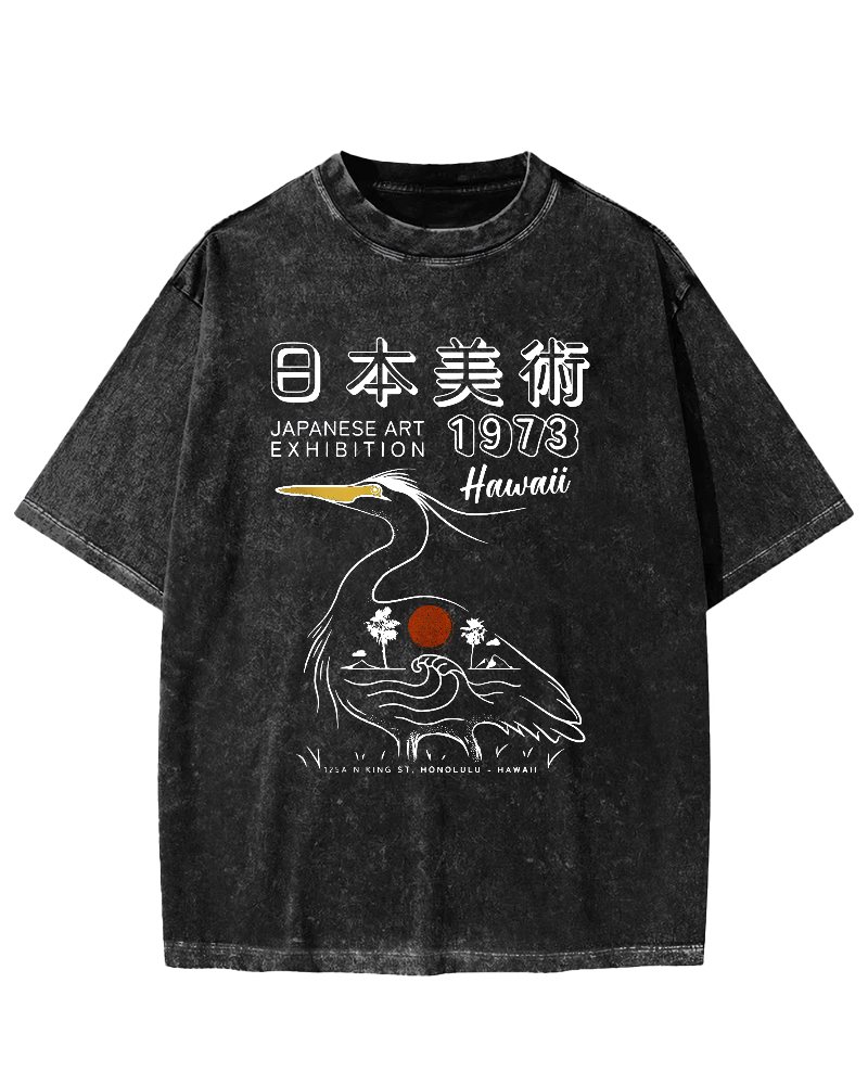 Japanese art Vintage Washed T-shirt-Zazasy
