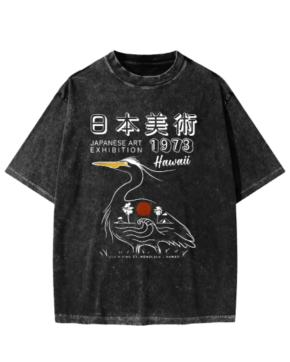 Japanese art Vintage Washed T-shirt-Zazasy