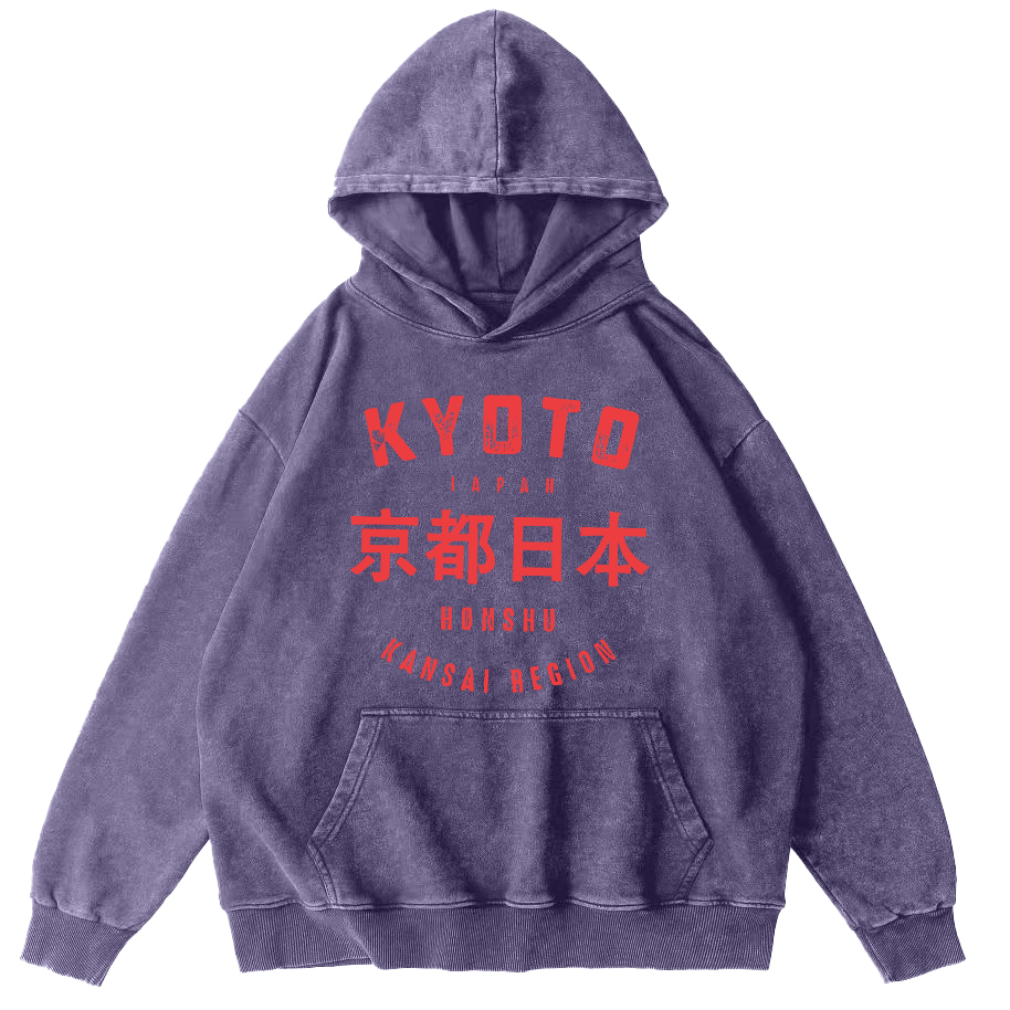 Kyoto Japanese Script Vintage Distressed Hoodie-Zazasy