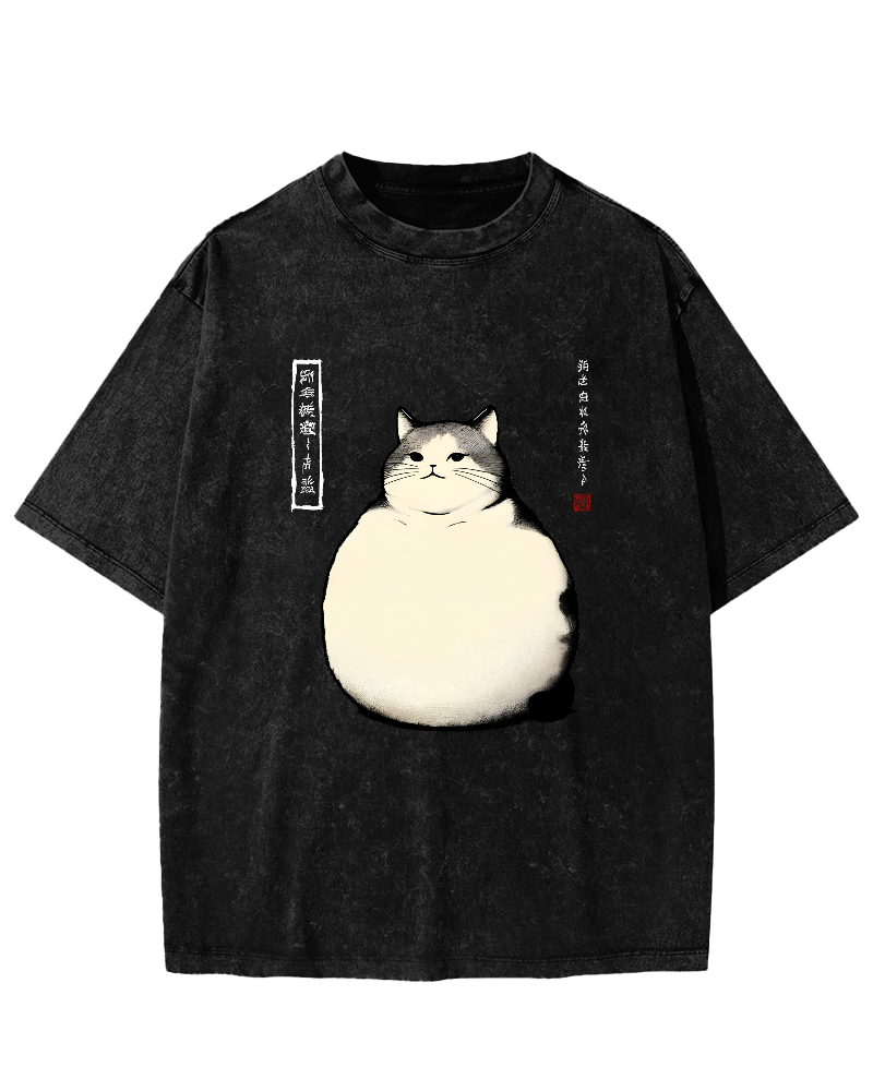 Fat Cat Japanese Vintage Distressed T-shirt-Zazasy