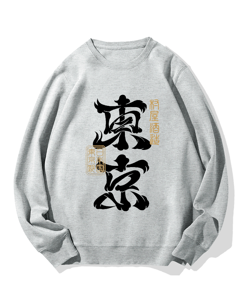 Tokyo Cotton Sweatshirt
