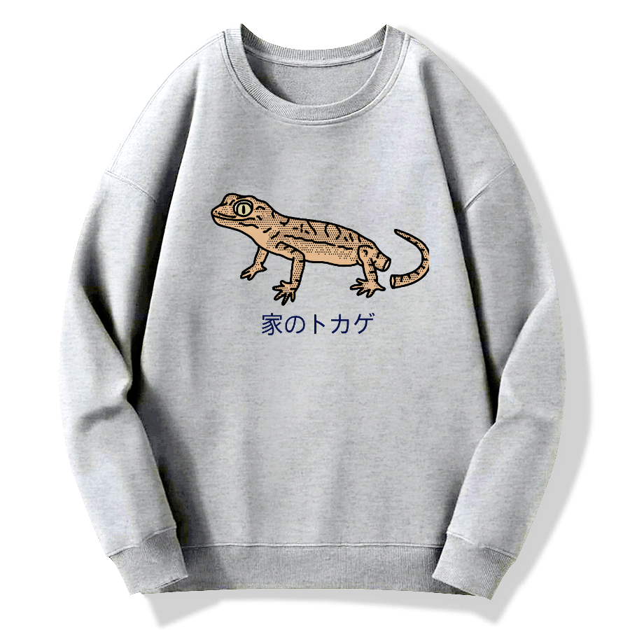 House lizard Cotton Pullover Sweatshirt