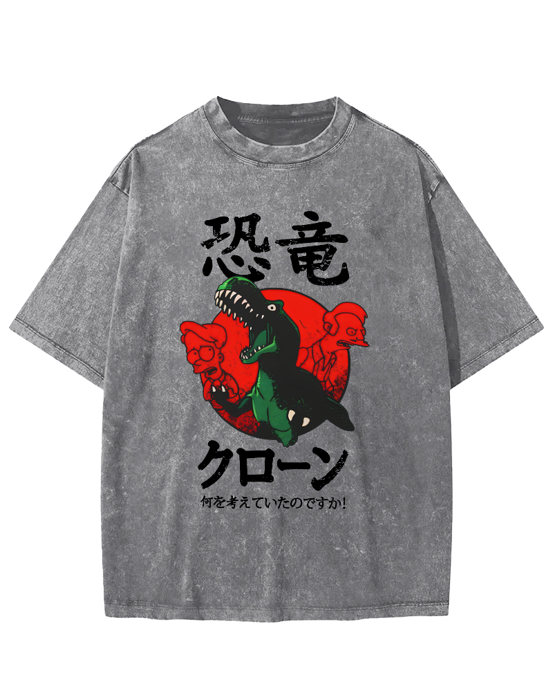 Japan Fears Turtles Vintage Washed T-shirt-Zazasy
