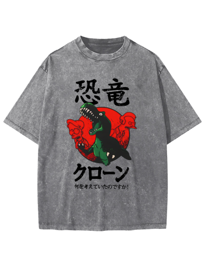 Japan Fears Turtles Vintage Washed T-shirt-Zazasy