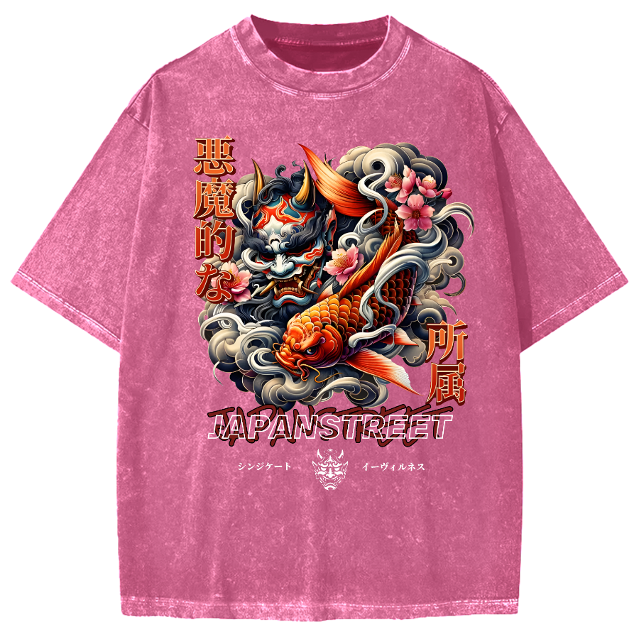 Vintage Japanese Vintage Washed T-shirt