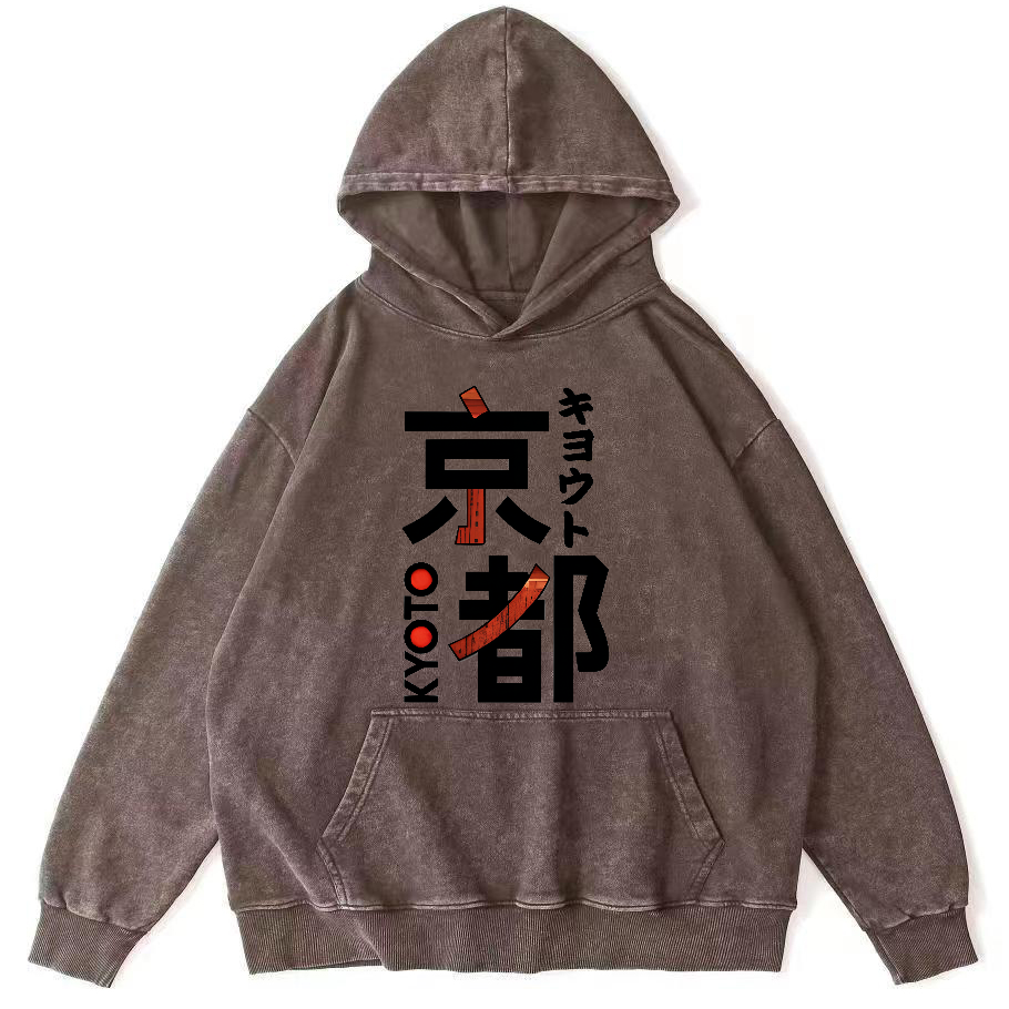 Kyoto Abstract Font Japanese Vintage Distressed Hoodie-Zazasy
