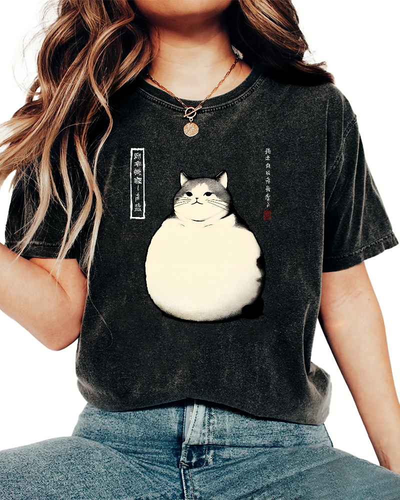Fat Cat Japanese Vintage Distressed T-shirt-Zazasy