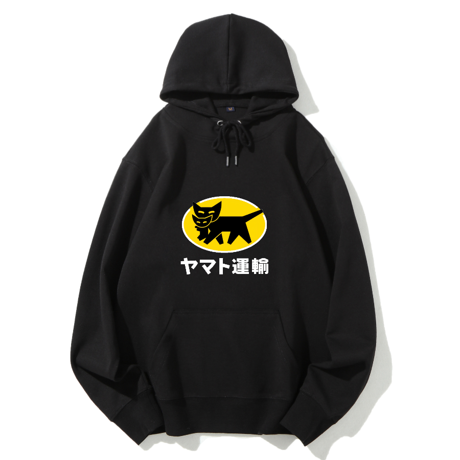 Yamato Transport Cotton Hoodie
