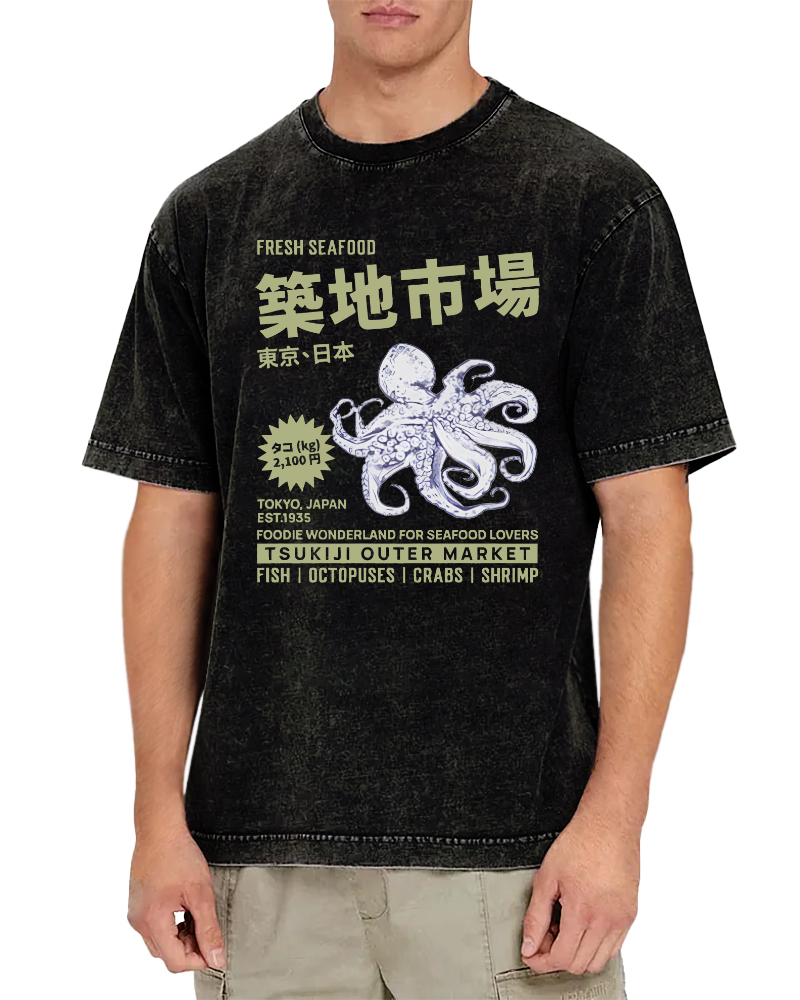 Japan's Tsukiji Market Vintage Washed T-shirt-Zazasy