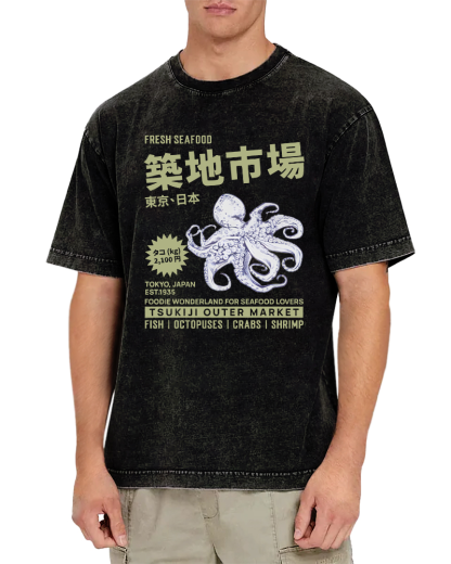 Japan's Tsukiji Market Vintage Washed T-shirt-Zazasy