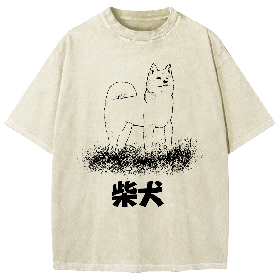Shiba Inu Vintage Washed T-shirt