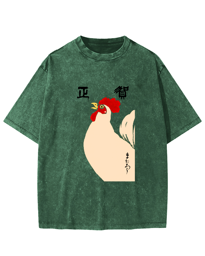 Japanese Script Chicken Pattern Vintage Distressed T-shirt-Zazasy