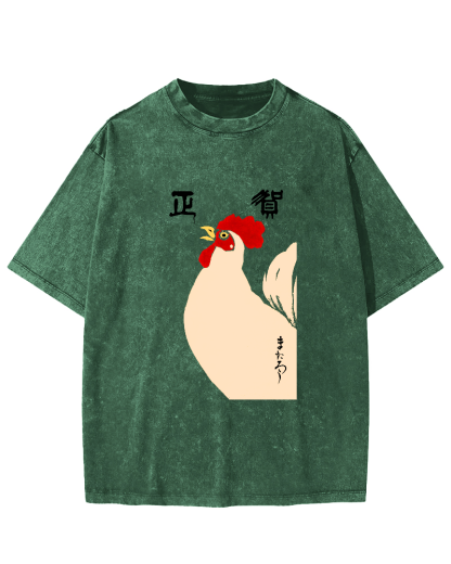 Japanese Script Chicken Pattern Vintage Distressed T-shirt-Zazasy