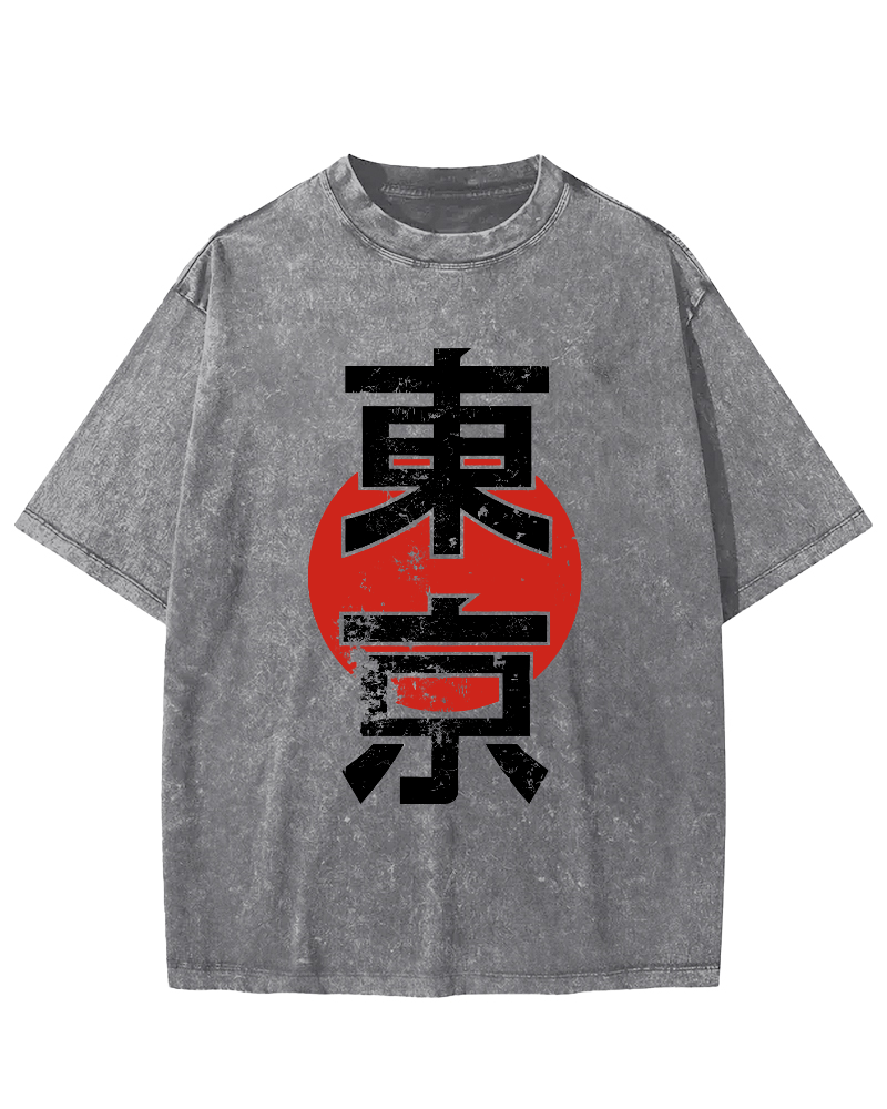Tokyo Script Vintage Washed T-shirt-Zazasy