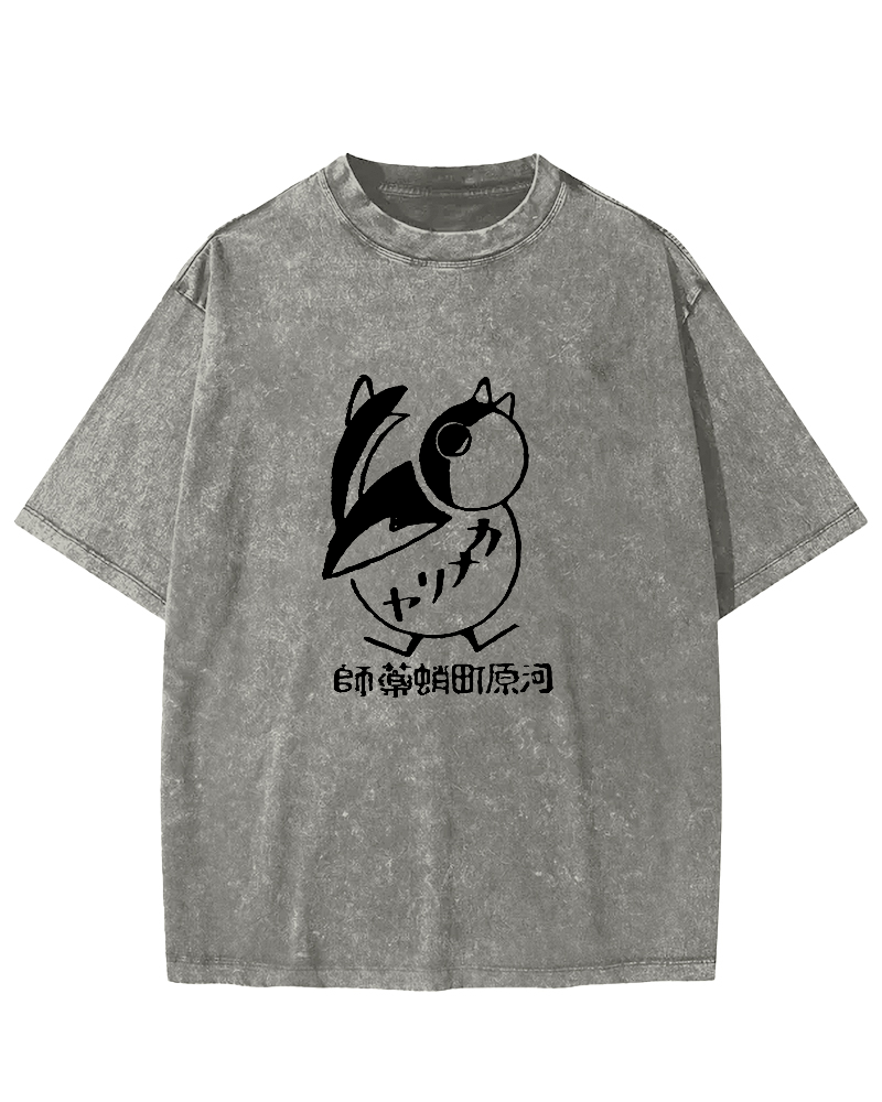 Japanese Script Chicken Pattern Vintage Distressed T-shirt-Zazasy