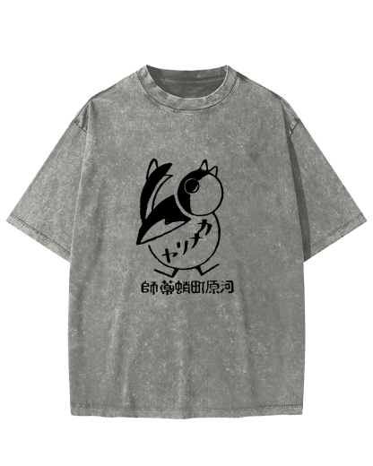 Japanese Script Chicken Pattern Vintage Distressed T-shirt-Zazasy