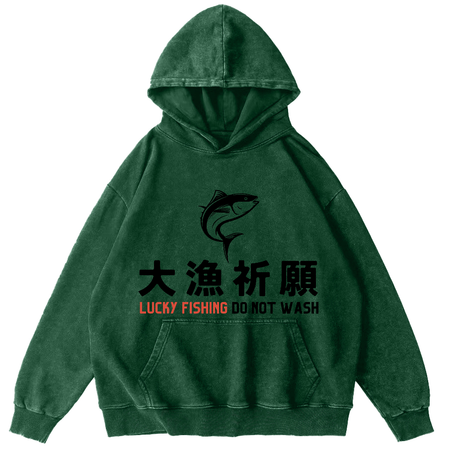 LUCKY FING DO NOT WASH  Vintage Distressed Hoodie-Zazasy