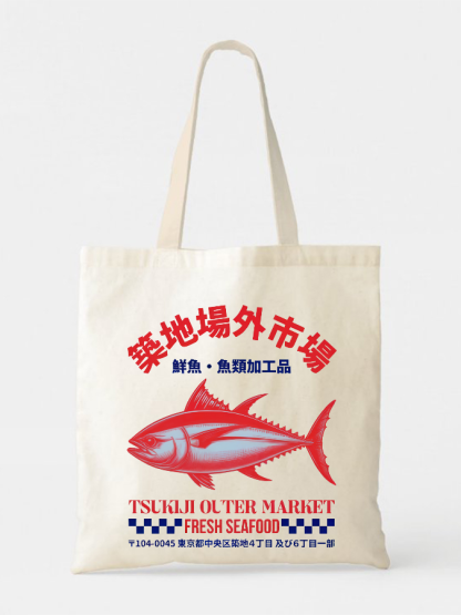 Tsukiji Off Market Japan Canvas Bag-Zazasy