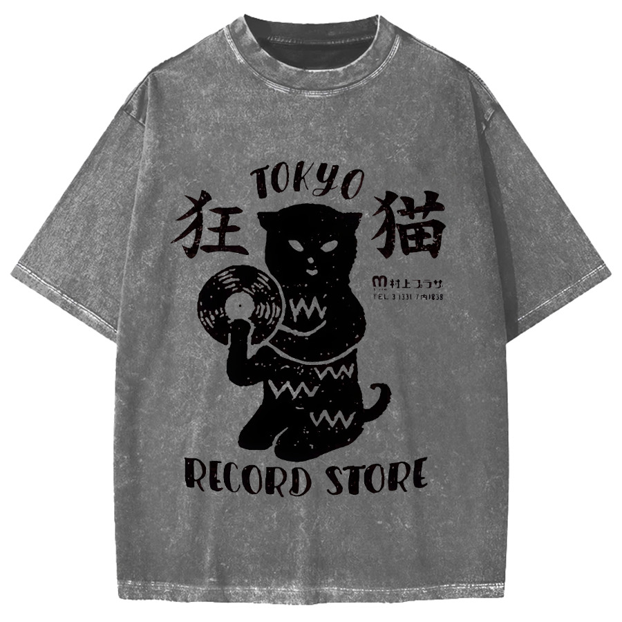 Crazy Cat Japanese style Poster Vintage Washed T-shirt