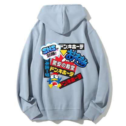 Don Quijote Cotton Hoodie