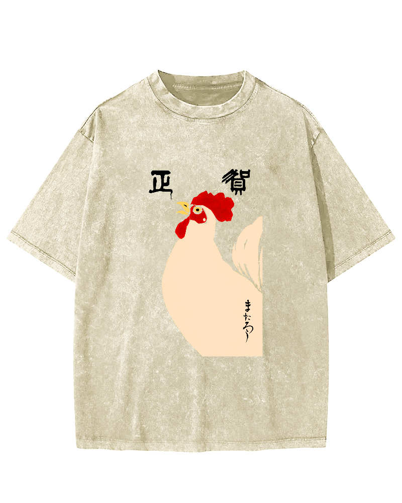 Japanese Script Chicken Pattern Vintage Distressed T-shirt-Zazasy