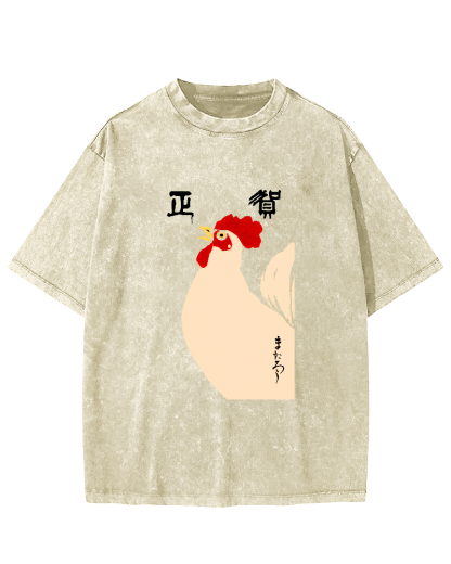 Japanese Script Chicken Pattern Vintage Distressed T-shirt-Zazasy
