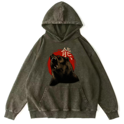 Big Brown Bear Vintage Distressed Hoodie-Zazasy